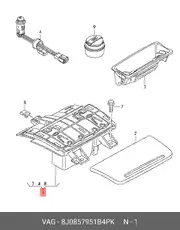 https://img.armtek.ru/img/article/180/18097179/230x230/18097179_0.webp