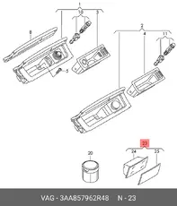 https://img.armtek.ru/img/article/180/18097206/230x230/18097206_0.webp