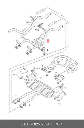 Передний глушитель 7L8253209AP VAG