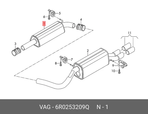 Передний глушитель 6R0253209Q VAG