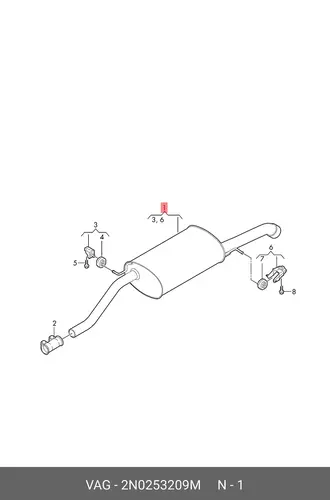Передний глушитель 2N0253209M VAG