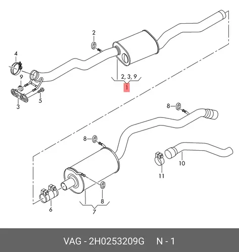 Передний глушитель 2H0253209G VAG