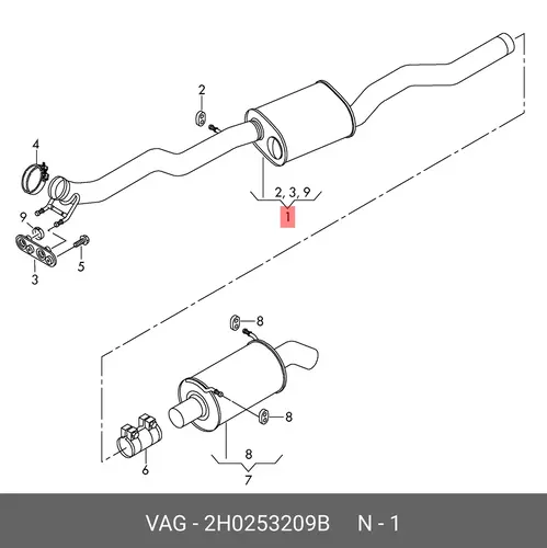 Передний глушитель 2H0253209B VAG