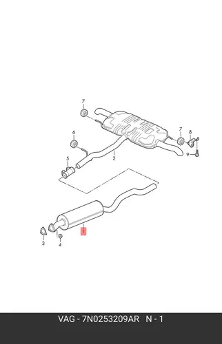 Передний глушитель 7N0253209AR VAG