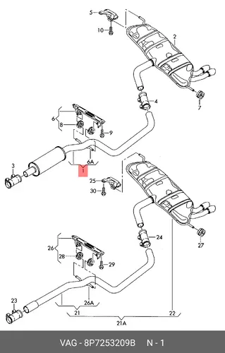 Передний глушитель 8P7253209B VAG