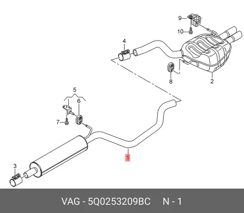 Передний глушитель 5Q0253209BC VAG