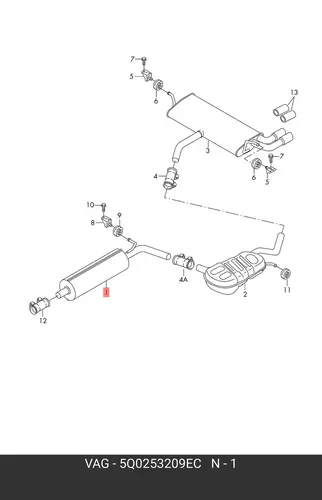 Передний глушитель 5Q0253209EC VAG