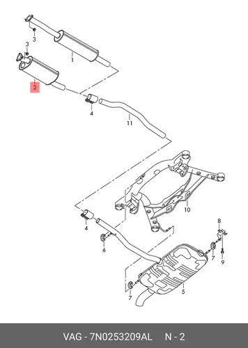 Передний глушитель 7N0253209AL VAG