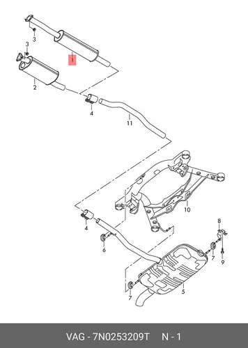 Передний глушитель 7N0253209T VAG