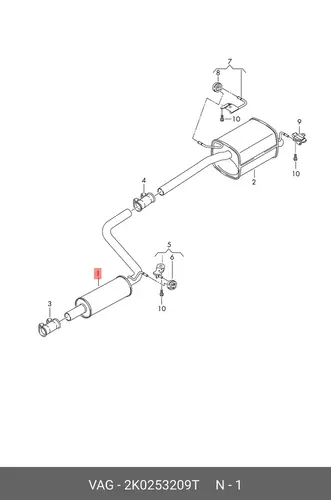 Передний глушитель 2K0253209T VAG