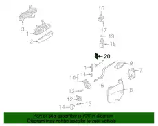 Пластина 8E0831446E VAG