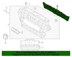 Пластина замка 8R0853692D VAG