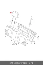 https://img.armtek.ru/img/article/181/18113011/230x230/18113011_0.webp