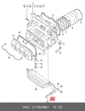 https://img.armtek.ru/img/article/181/18114723/230x230/18114723_0.webp