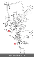 https://img.armtek.ru/img/article/181/181155/230x230/181155_0.webp