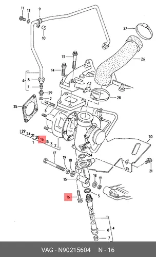 болт крепежный!\ Audi, VW N90215604 VAG