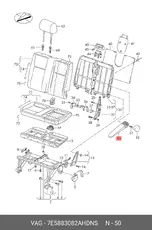 https://img.armtek.ru/img/article/181/18118290/230x230/18118290_0.webp