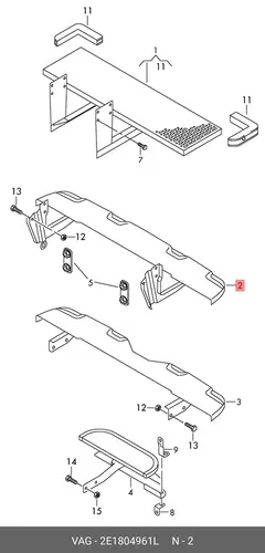 Подножка 2E1804961L VAG