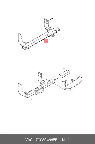 Подножка 7C0804665E VAG
