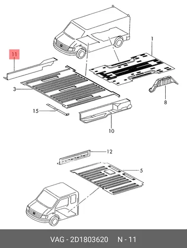 Подножка 2D1803620 VAG