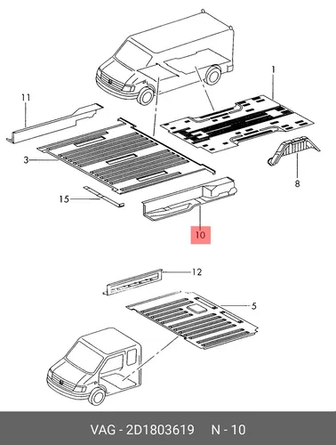 Подножка 2D1803619 VAG