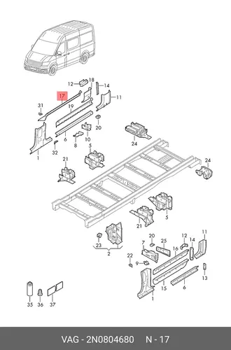 Подножка 2N0804680 VAG