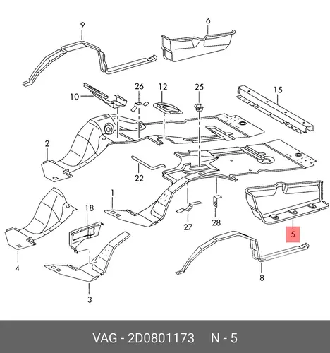 Подножка 2D0801173 VAG