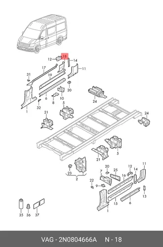 Подножка 2N0804666A VAG