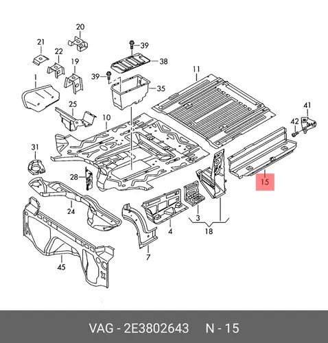 Подножка 2E3802643 VAG