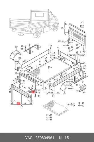 Подножка 2E0804961 VAG