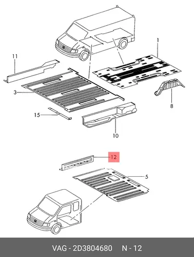 Подножка 2D3804680 VAG
