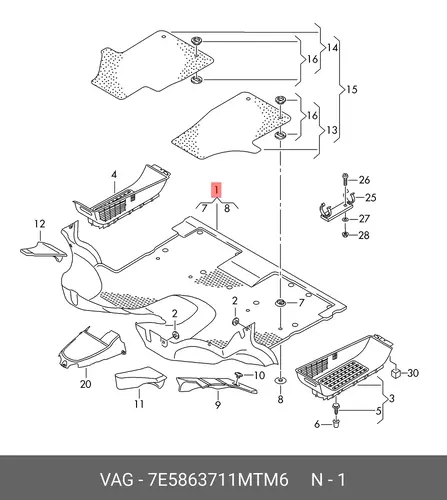 Коврики в салон VAG 7E5863711MTM6