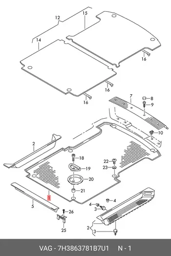 Коврики в салон VAG 7H3863781B7U1