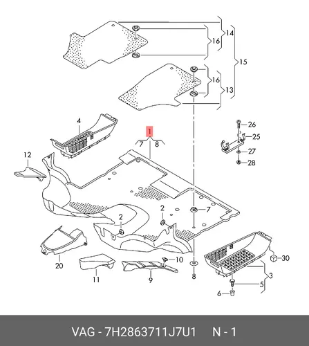 Коврики в салон VAG 7H2863711J7U1