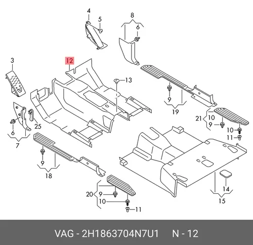 Коврики в салон VAG 2H1863704N7U1