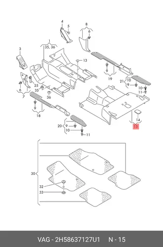 Коврики в салон VAG 2H58637127U1