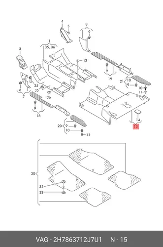 Коврики в салон VAG 2H7863712J7U1