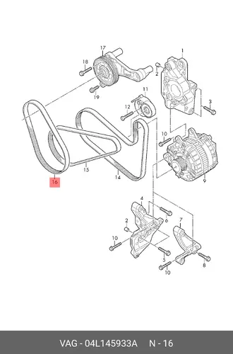 VAG 04L145933A 1090 мм