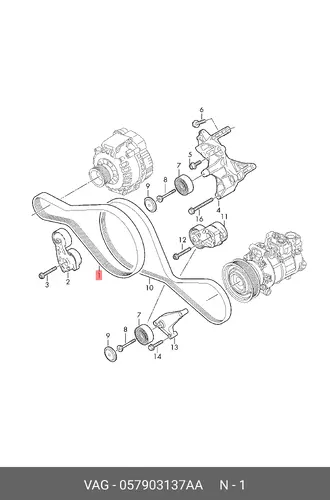 VAG 057903137AA
