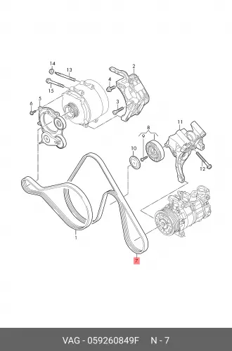 Ремень клиновой VAG 059260849F