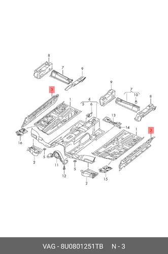 Порог 8U0801251TB VAG