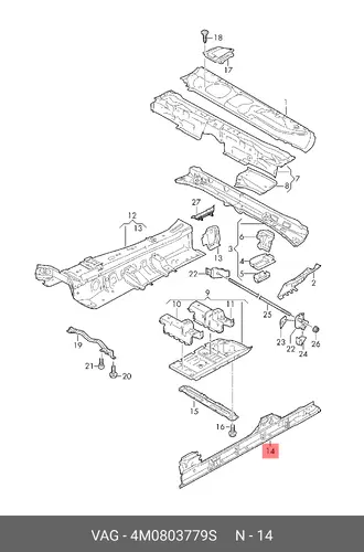 Порог 4M0803779S VAG