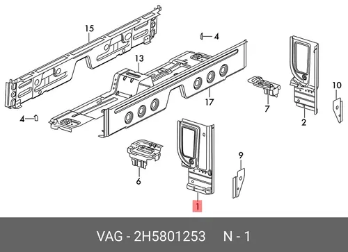 Порог 2H5801253 VAG
