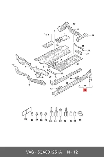 Порог 5QA801251A VAG