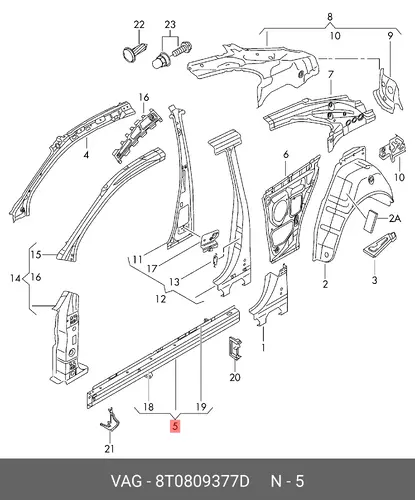 Порог 8T0809377D VAG
