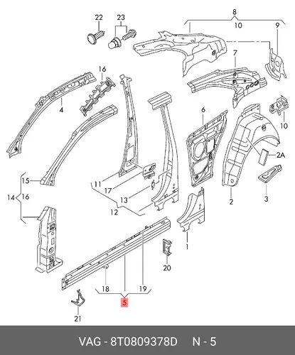 Порог 8T0809378D VAG
