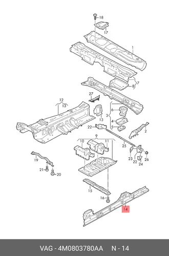 Порог 4M0803780AA VAG