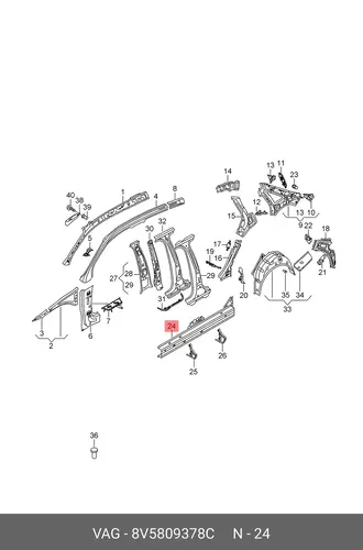 Порог 8V5809378C VAG