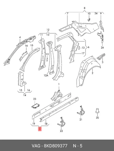 Порог 8KD809377 VAG