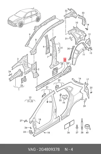 Порог 2G4809378 VAG